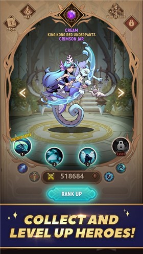 先锋之海图3