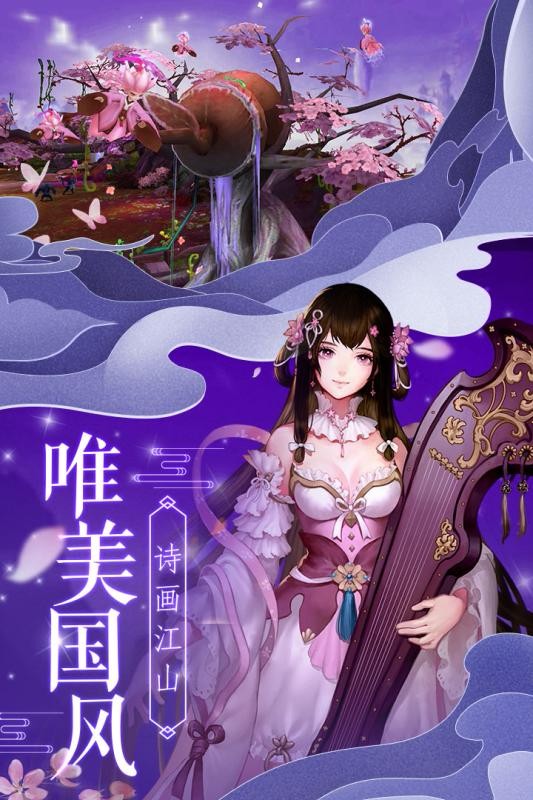 法师消魔(4)