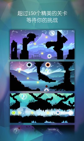 月光白狐图1