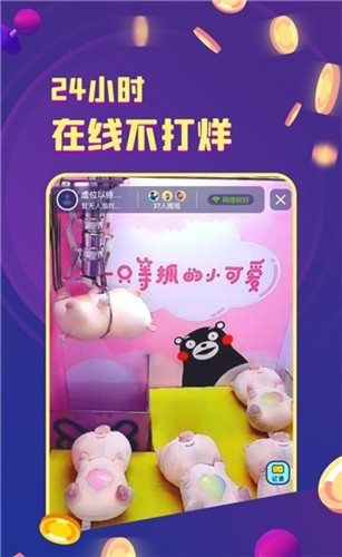 电玩世界(1)