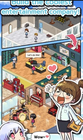 偶像制作人中文版(1)