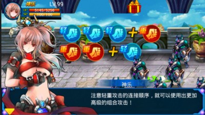 掌上拳皇(3)