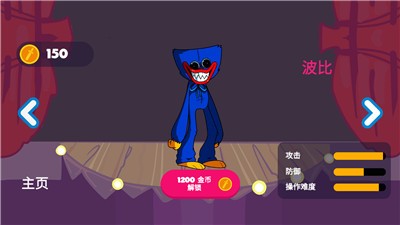 放克周五夜(4)