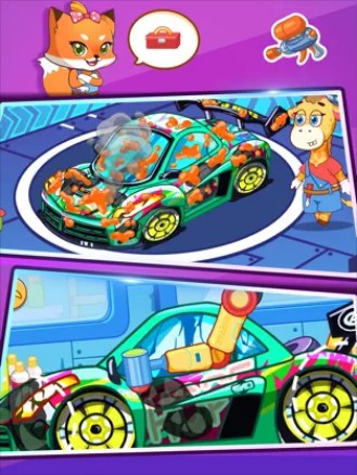 修理未来跑车(2)