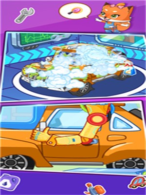 修理未来跑车(5)