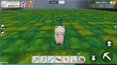 创造世界小(1)