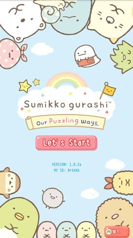 角落萌寵中文版圖2