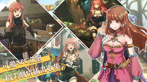 工匠物語2漢化版圖2