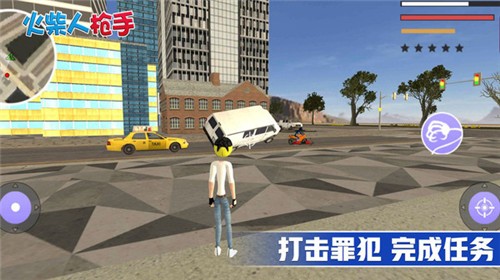 火柴人枪手图2