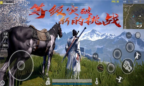 孤岛小英雄图2