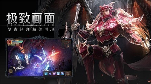 大天使之怒正版图2