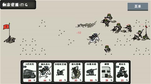 小士兵战争手机版图3