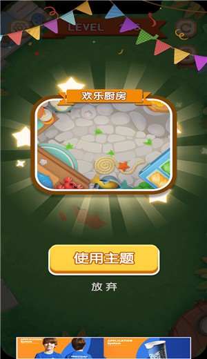 折纸我最强(1)