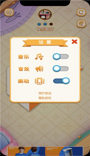 折纸我最强(2)