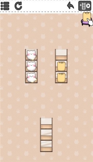 整理猫咪(2)