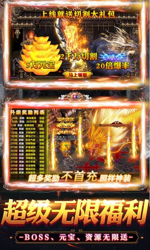 冰雪盛世(1)