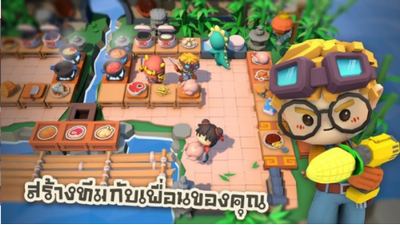 厨房乱斗最新版图2