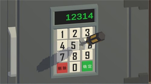 小房间故事安卓版图3