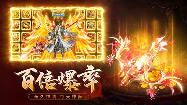 修真异世界图3