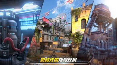 现代战争尖峰对决手机版图2