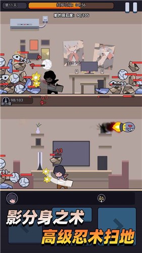 疯狂打垃圾图5