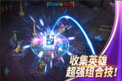 魔灵兵团安卓版图3