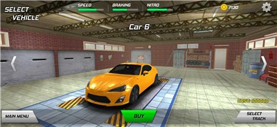 頂級漂移模擬器圖1