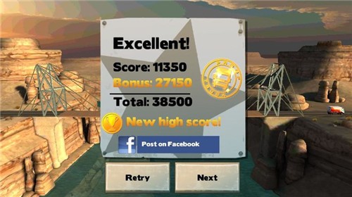 橋梁建造師中文版圖1