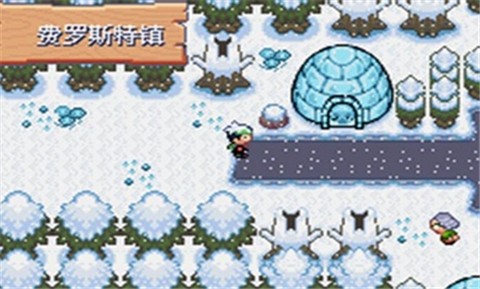 口袋妖怪空之花神补完(1)