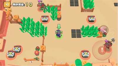 荒野乱斗3v3图1