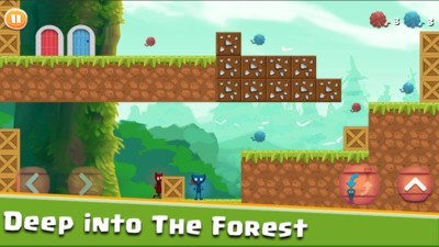 火和水绳索兄弟(2)