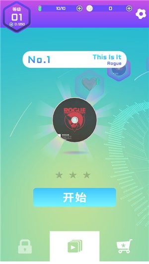 节奏旋律(2)