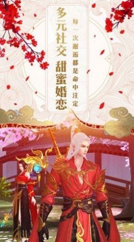 无心传(1)