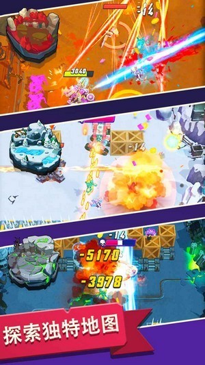 王者坦克手图2