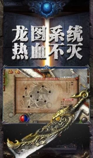 冰雪超变2图3