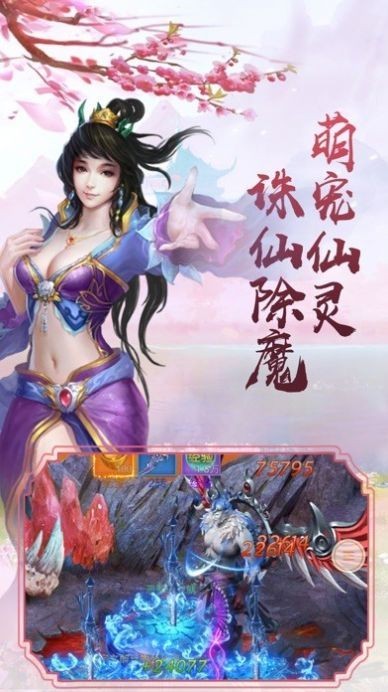 轮回风云图1