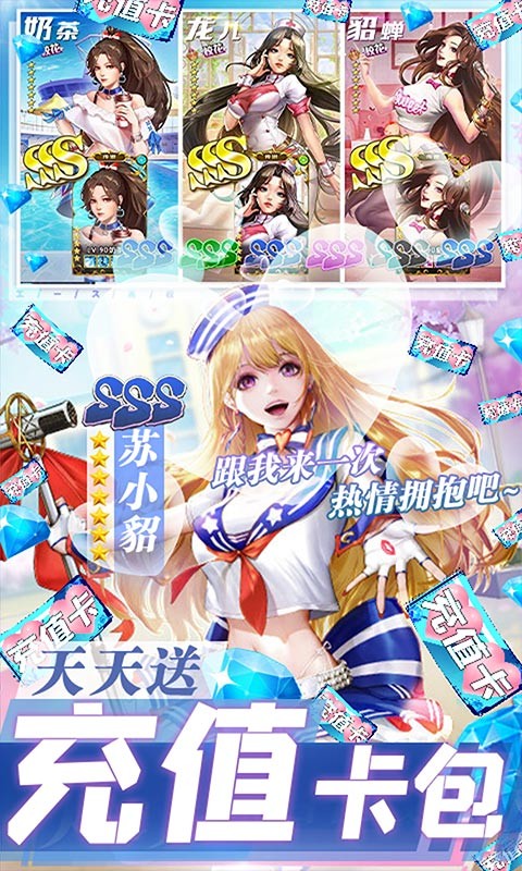 奧里希婭戰(zhàn)記圖1