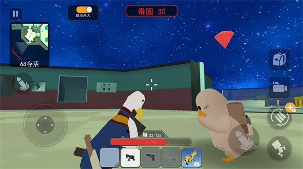 一起来狙击手机版