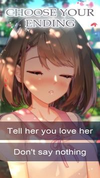 我的水泳女友