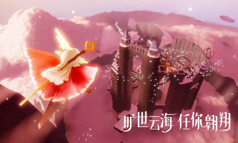vulkan光遇(2)