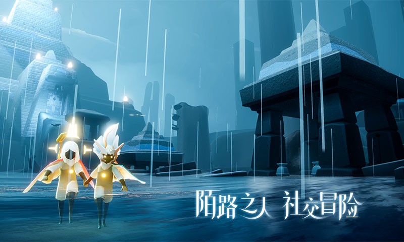vulkan光遇(3)