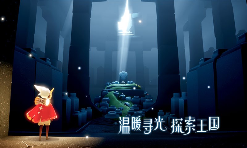 vulkan光遇(4)