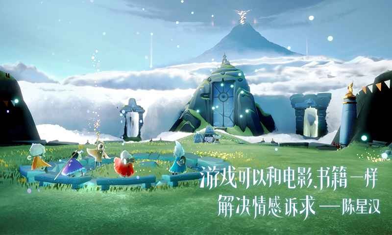 vulkan光遇(5)