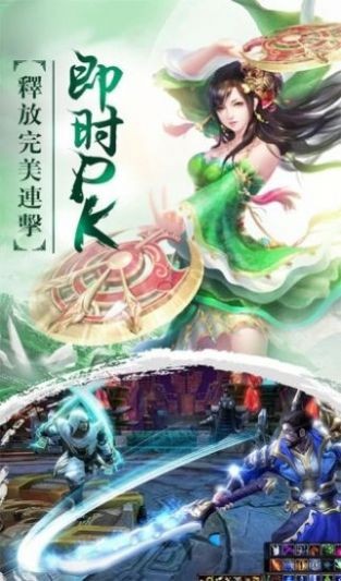 我画江湖(3)