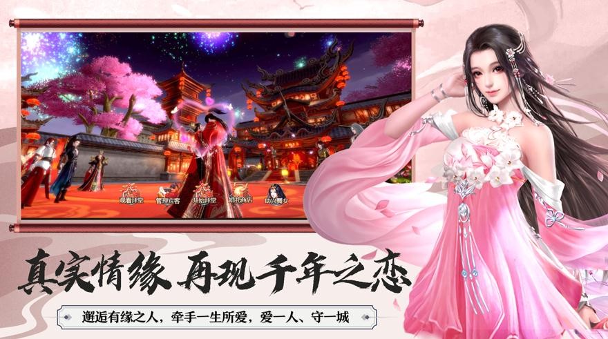 大秦黎明(1)