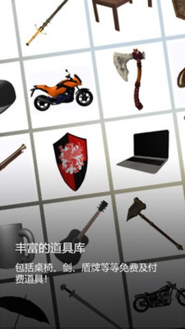 魔法人型师(3)