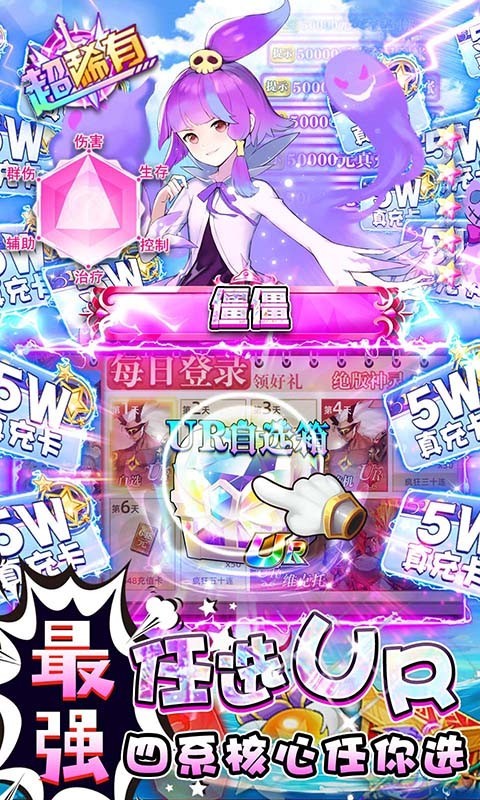 幻境觉醒2025(3)