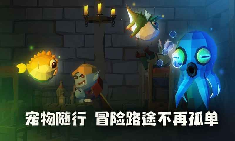 梦境无限(2)