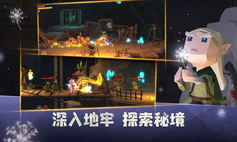 梦境无限(3)