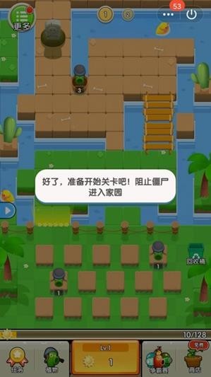 花花太疯狂(1)